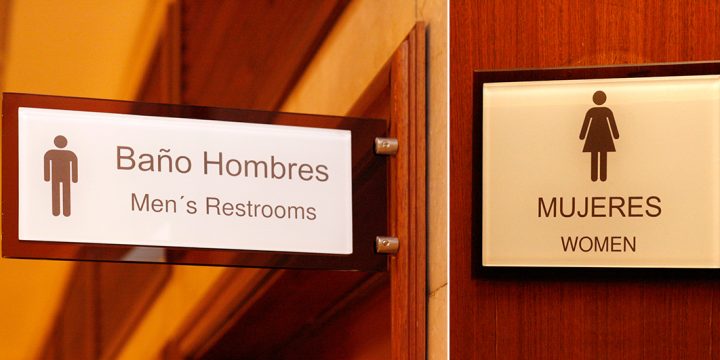 Hoteles y Casinos 01 Hotel Sheraton Retiro